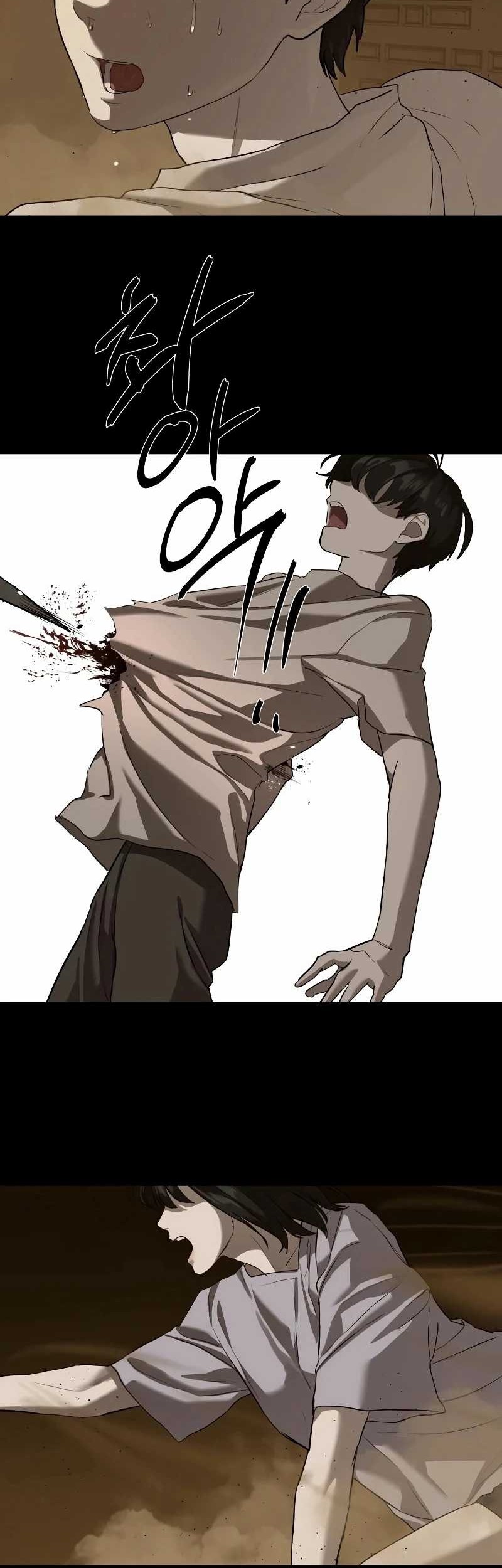 Special Civil Servant Chapter 18 - halaman 30