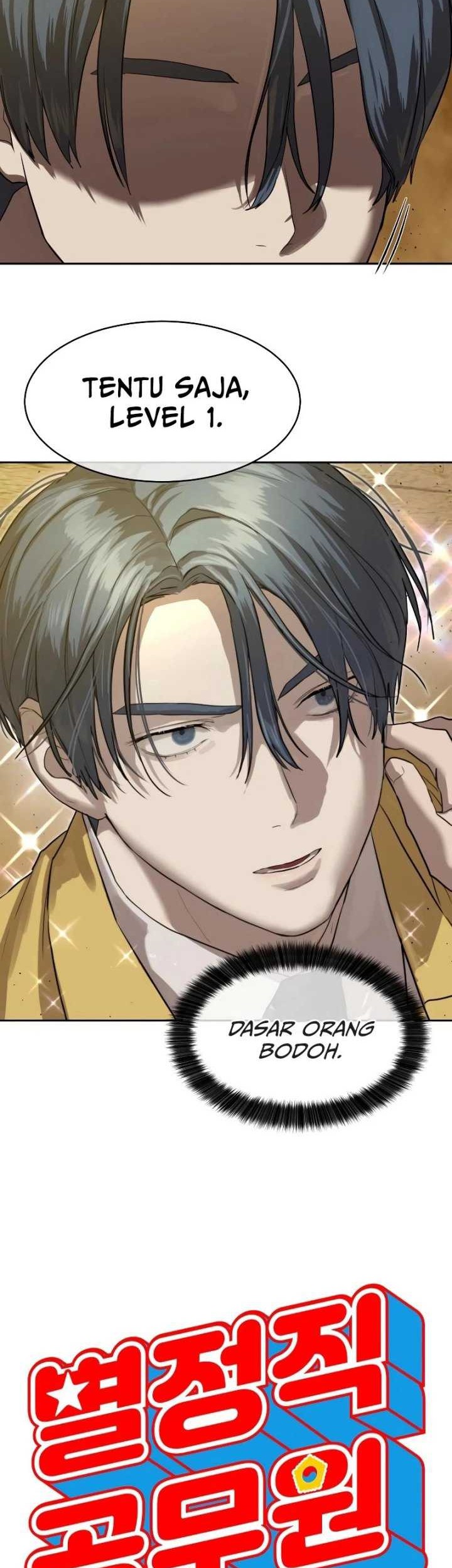 Special Civil Servant Chapter 19 - halaman 26