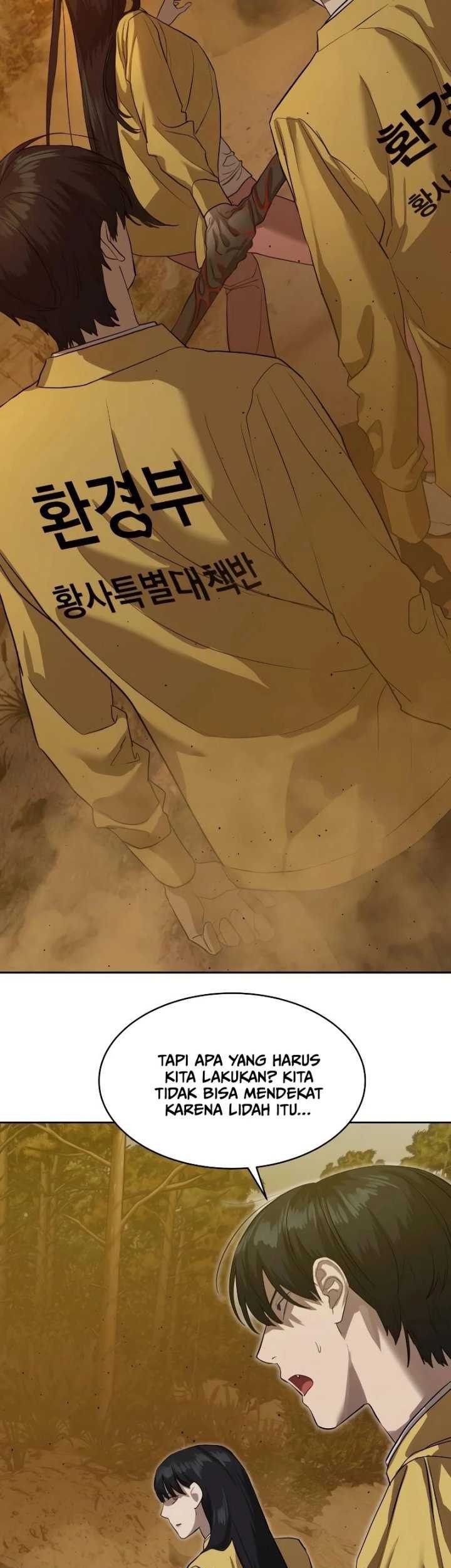 Special Civil Servant Chapter 19 - halaman 28