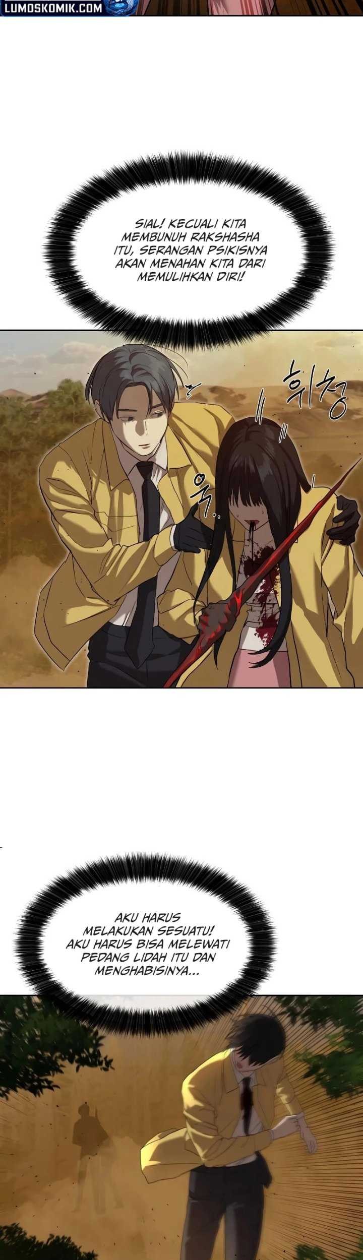 Special Civil Servant Chapter 19 - halaman 31