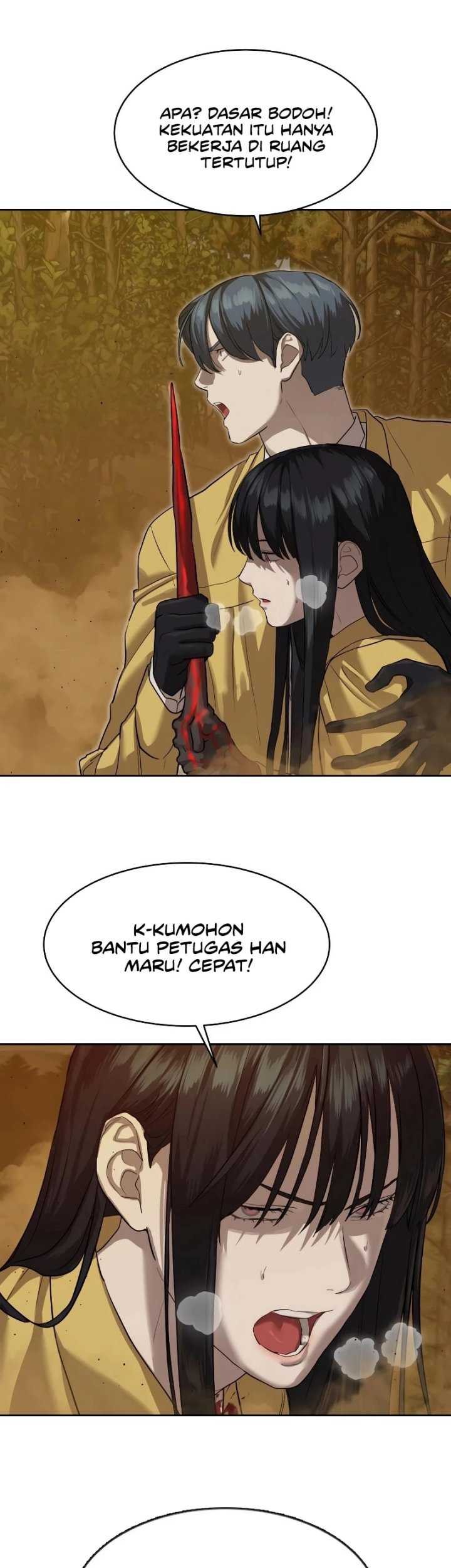 Special Civil Servant Chapter 19 - halaman 34