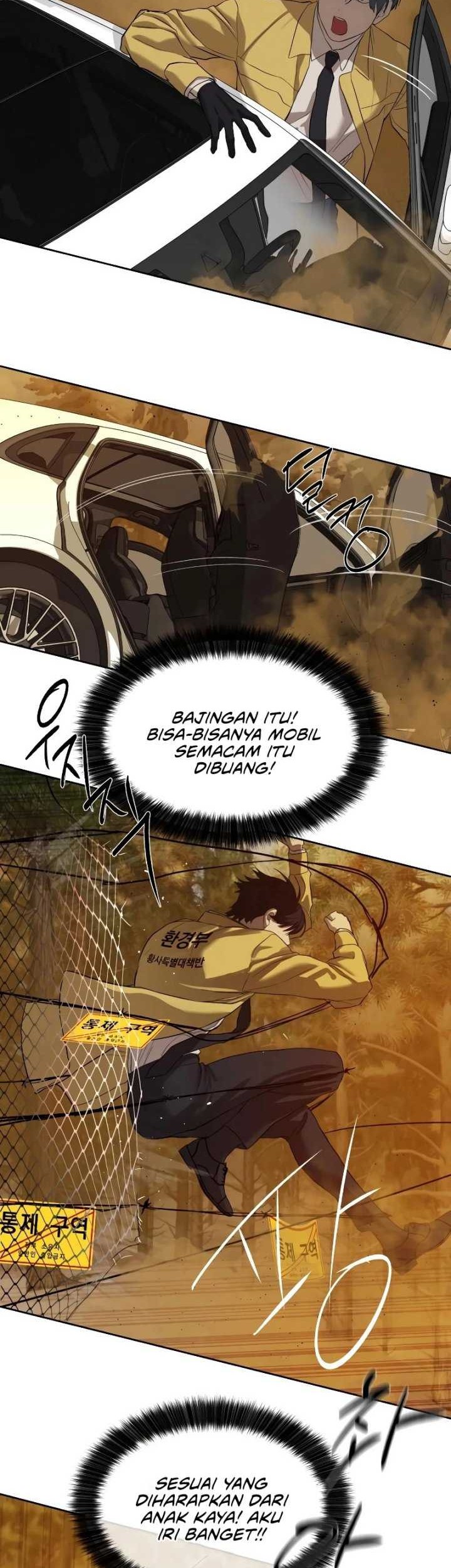 Special Civil Servant Chapter 19 - halaman 38