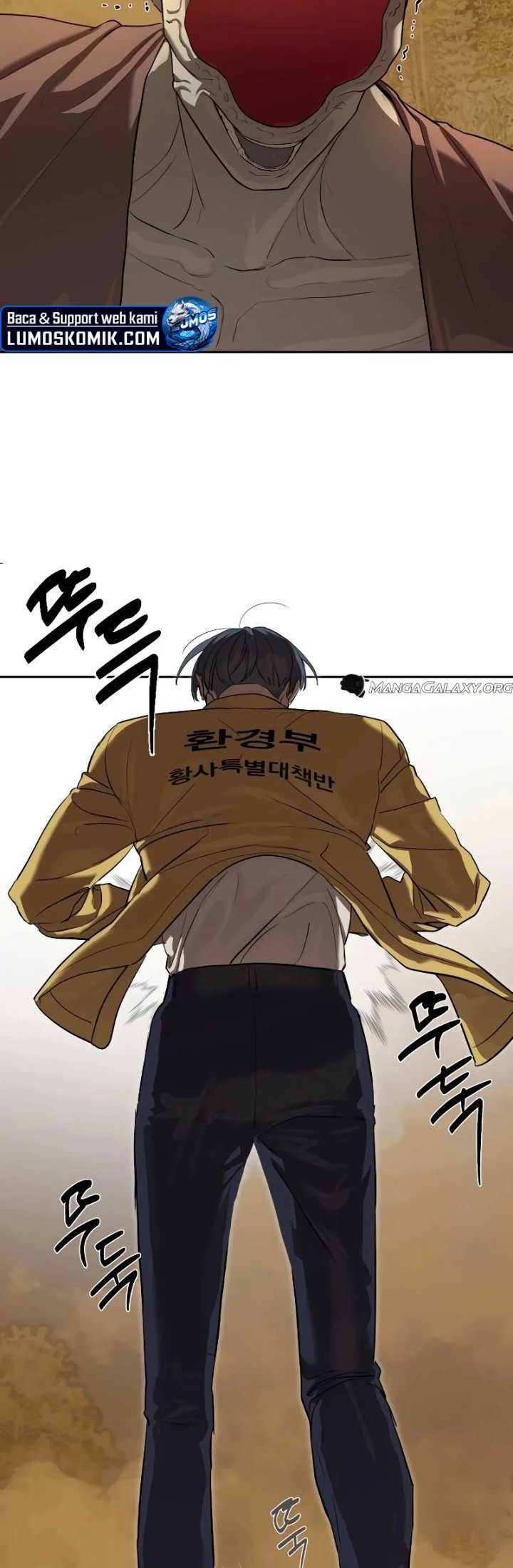 Special Civil Servant Chapter 19 - halaman 6