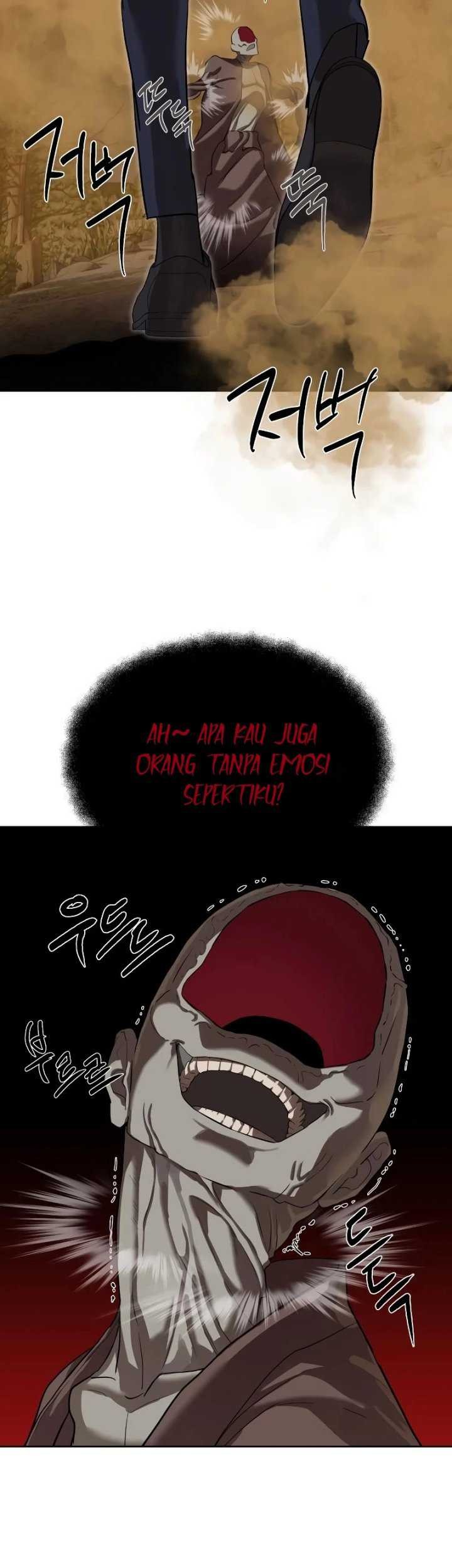 Special Civil Servant Chapter 19 - halaman 7