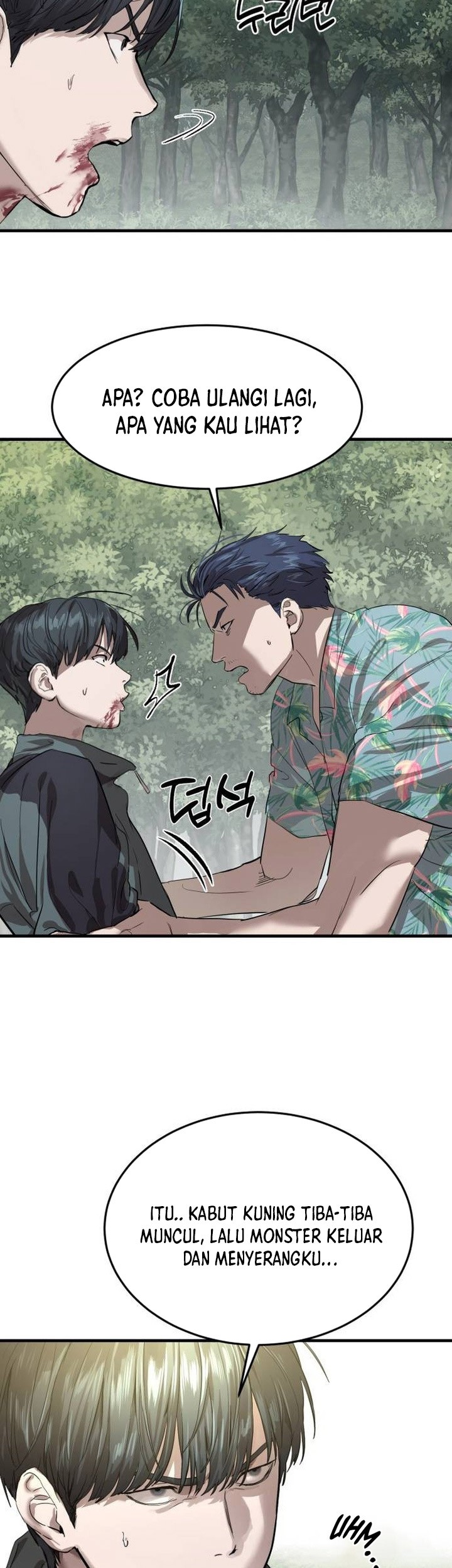 Special Civil Servant Chapter 2 - halaman 18