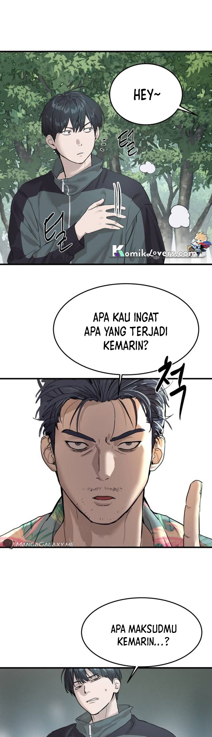 Special Civil Servant Chapter 2 - halaman 24