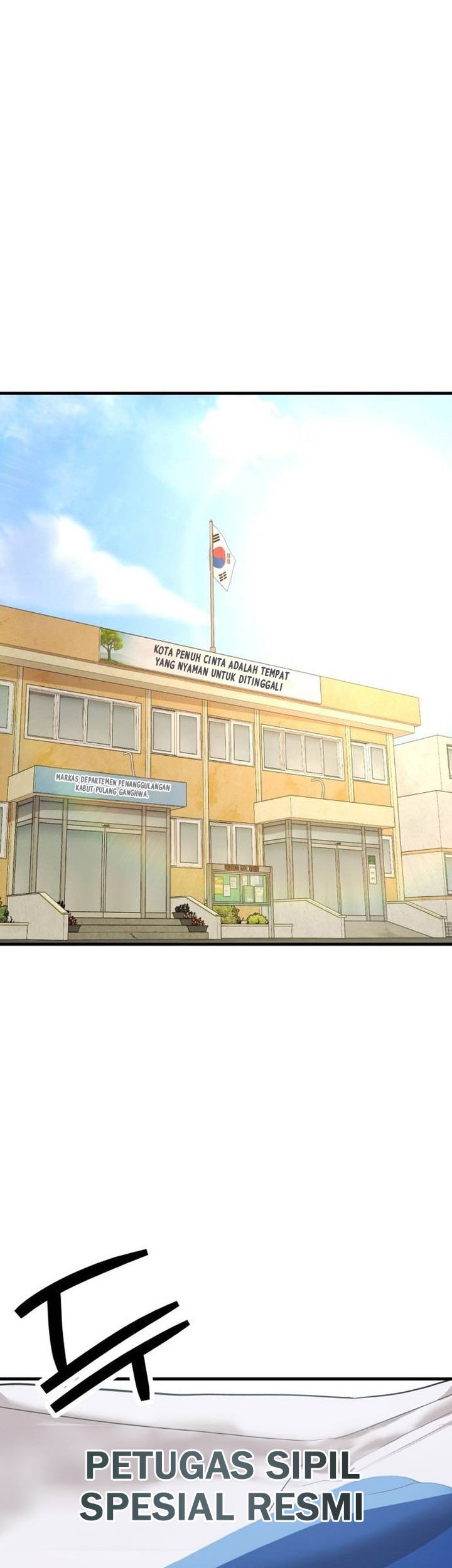 Special Civil Servant Chapter 2 - halaman 32