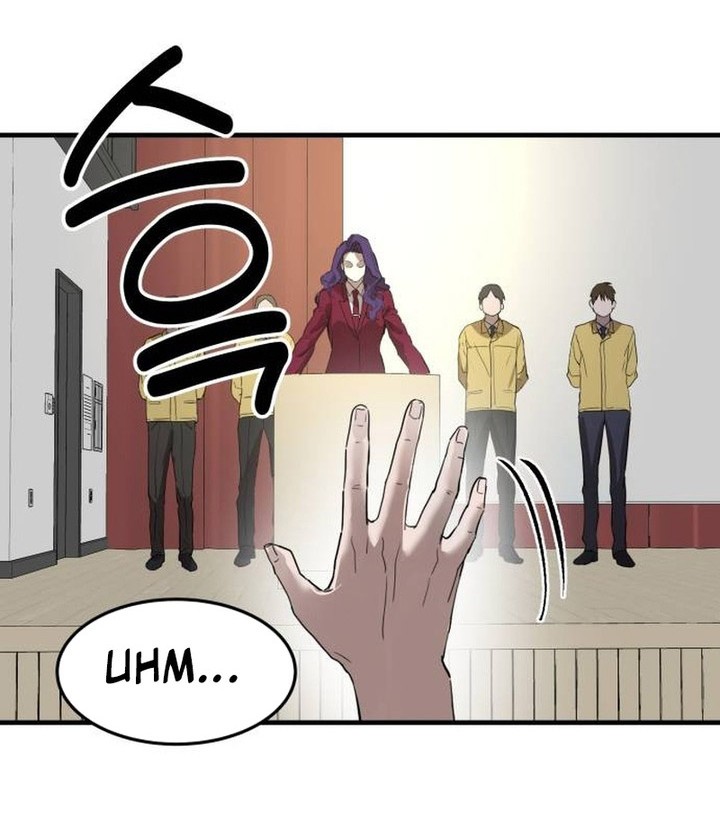 Special Civil Servant Chapter 2 - halaman 41
