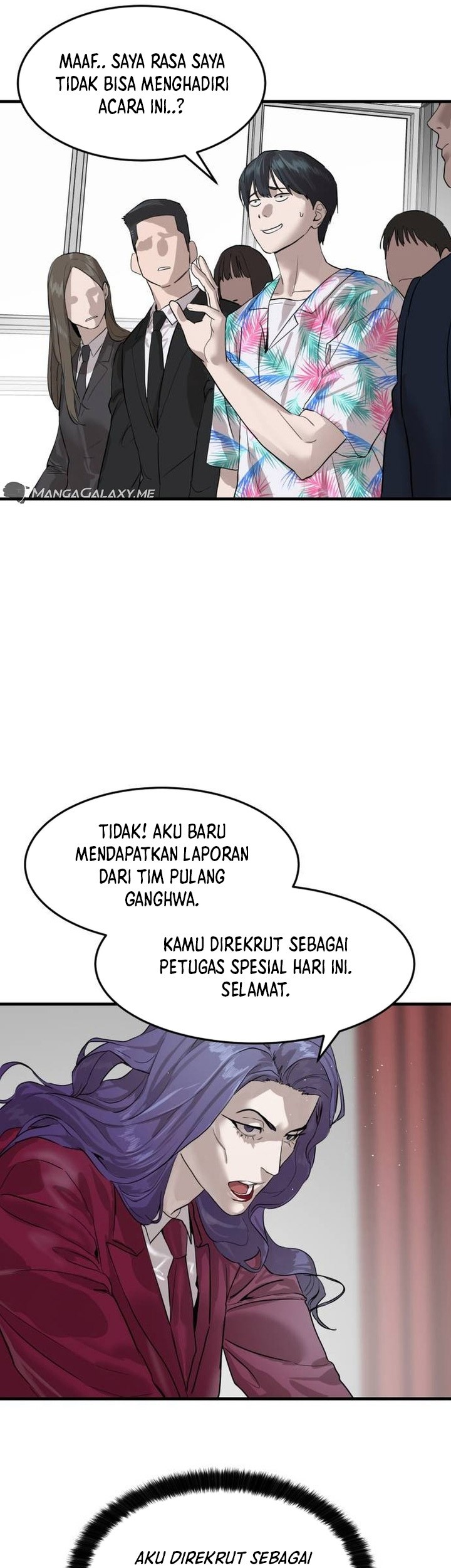 Special Civil Servant Chapter 2 - halaman 42