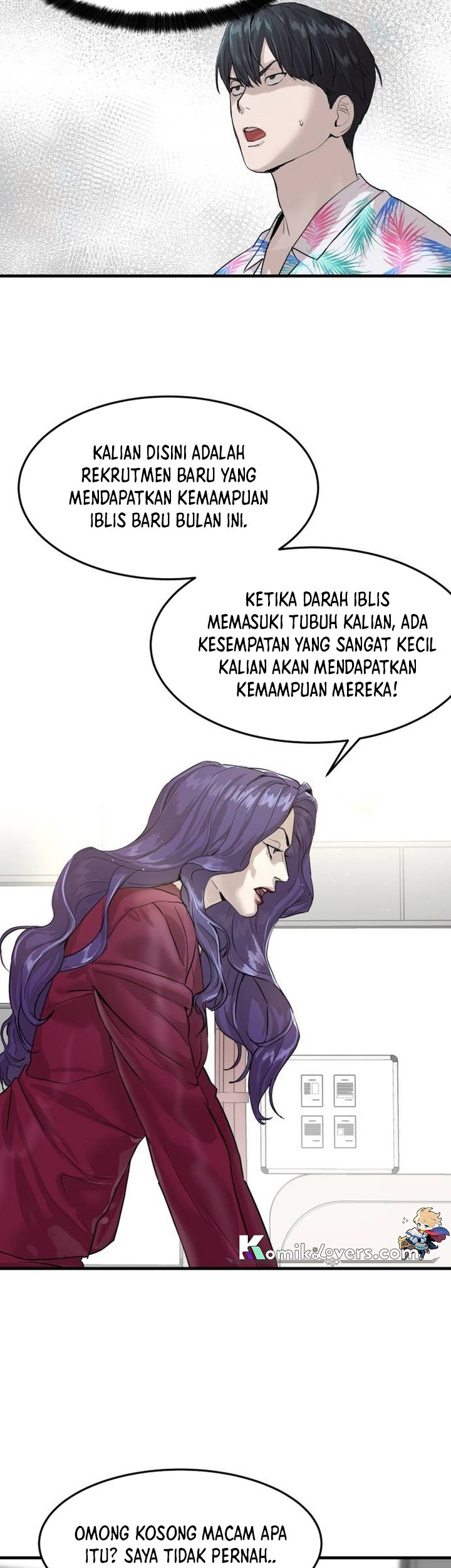 Special Civil Servant Chapter 2 - halaman 46