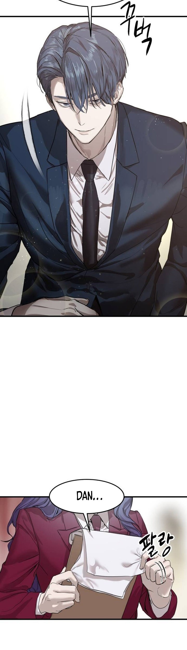 Special Civil Servant Chapter 2 - halaman 54