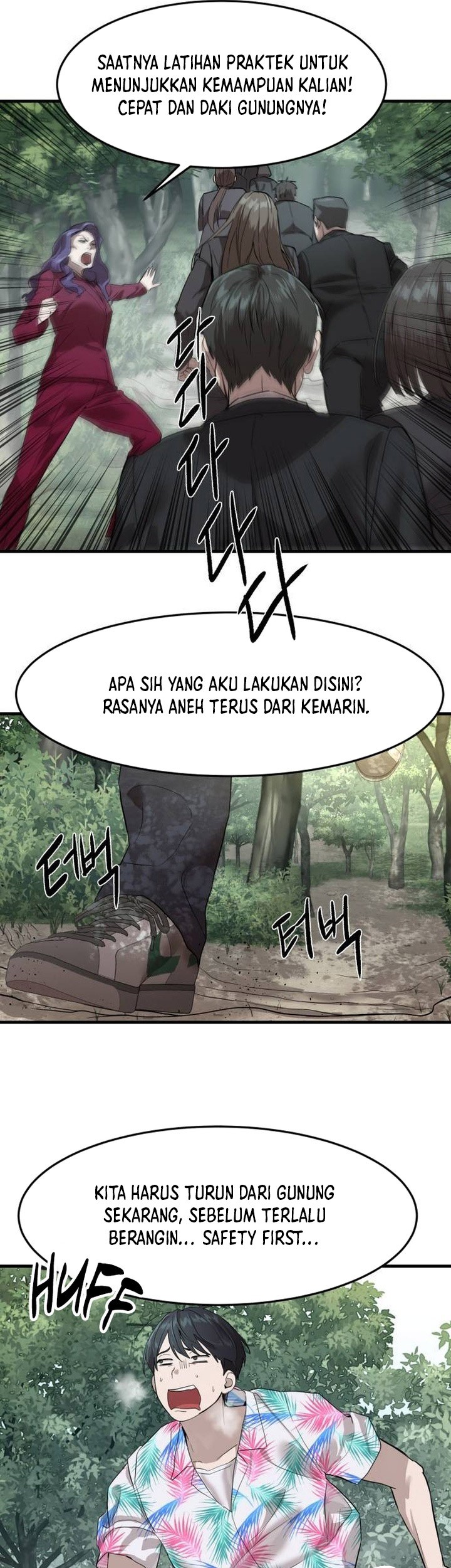 Special Civil Servant Chapter 2 - halaman 62