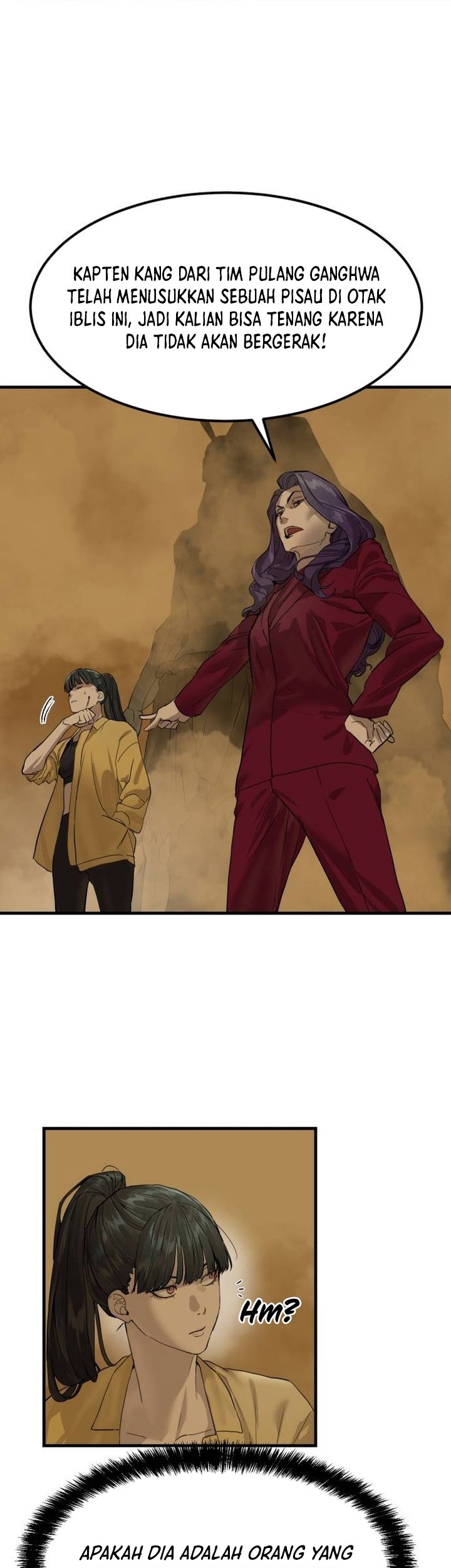 Special Civil Servant Chapter 2 - halaman 74