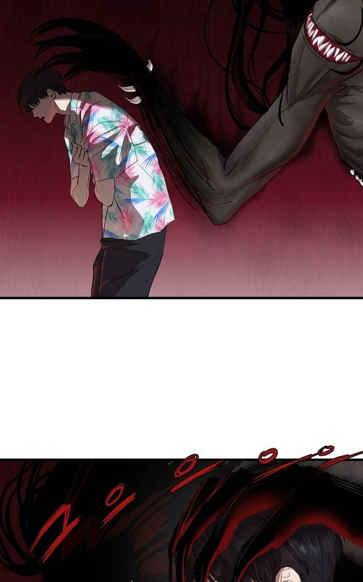 Special Civil Servant Chapter 2 - halaman 86