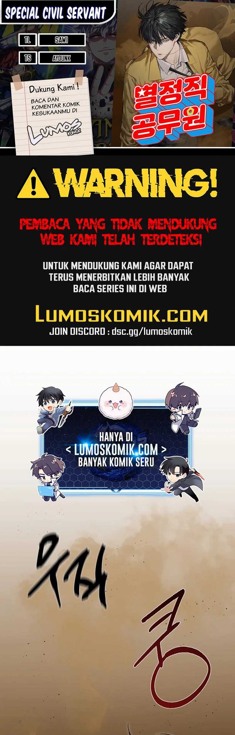 Special Civil Servant Chapter 21 - halaman 1