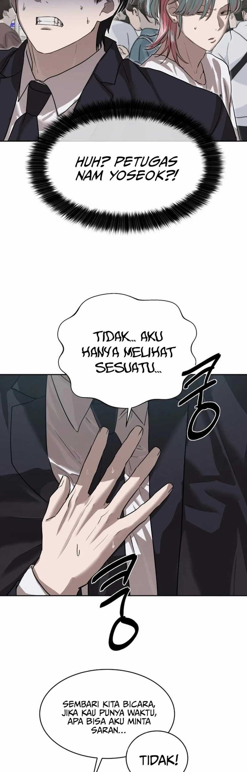 Special Civil Servant Chapter 21 - halaman 26