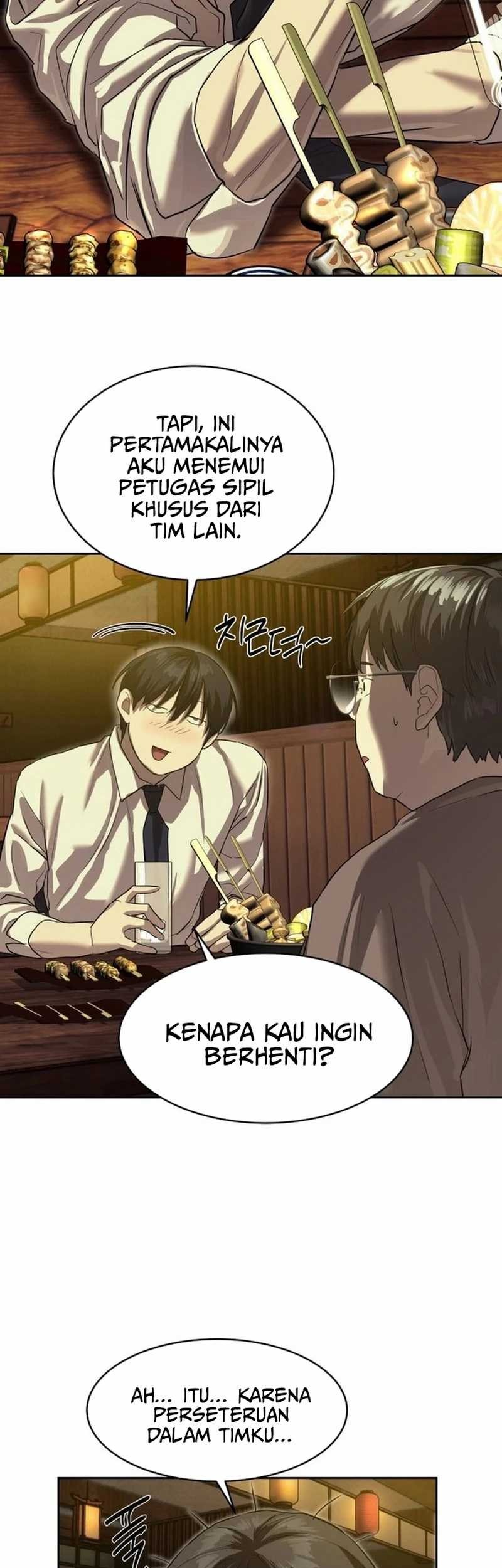 Special Civil Servant Chapter 21 - halaman 33