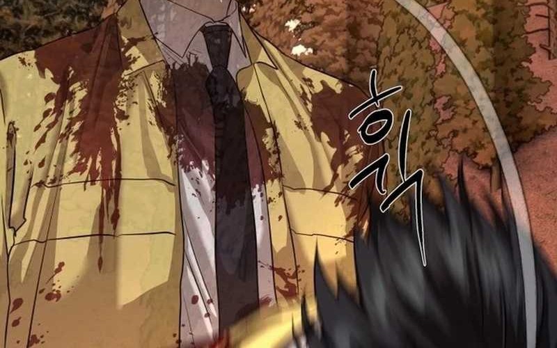 Special Civil Servant Chapter 21 - halaman 4