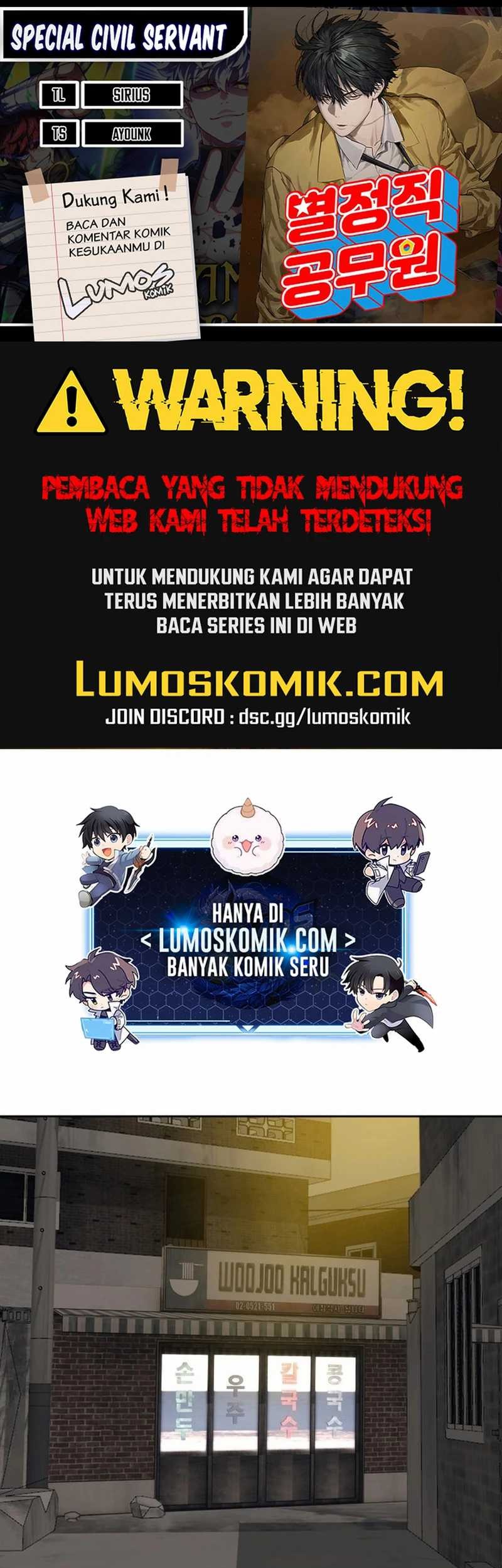 Special Civil Servant Chapter 22 - halaman 1