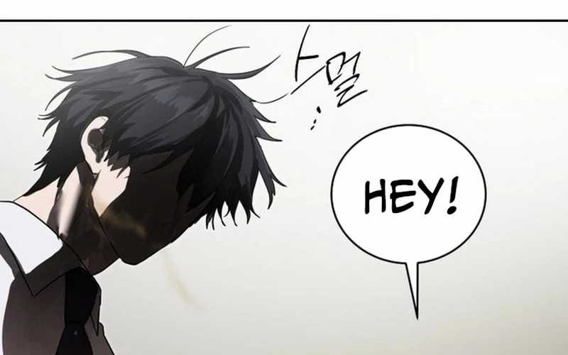 Special Civil Servant Chapter 22 - halaman 12