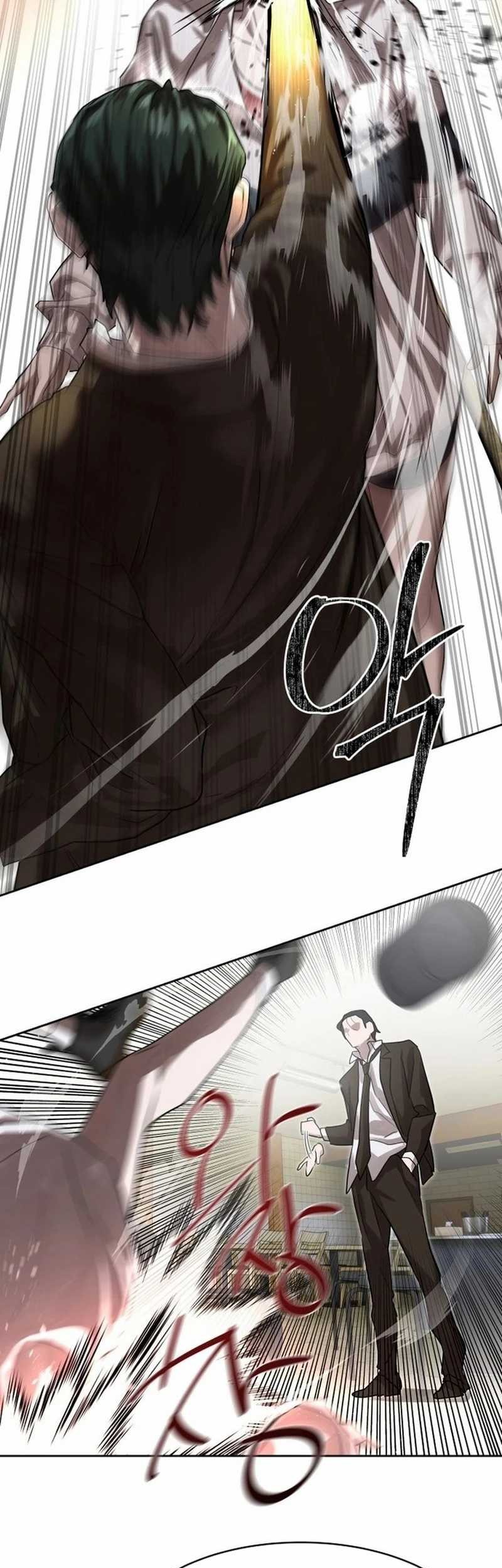 Special Civil Servant Chapter 22 - halaman 41