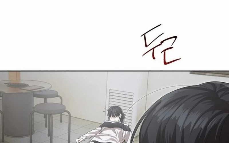 Special Civil Servant Chapter 22 - halaman 44