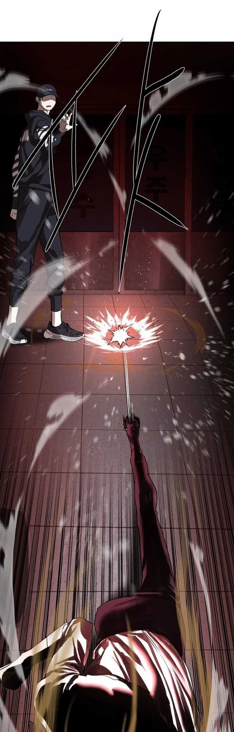 Special Civil Servant Chapter 22 - halaman 47