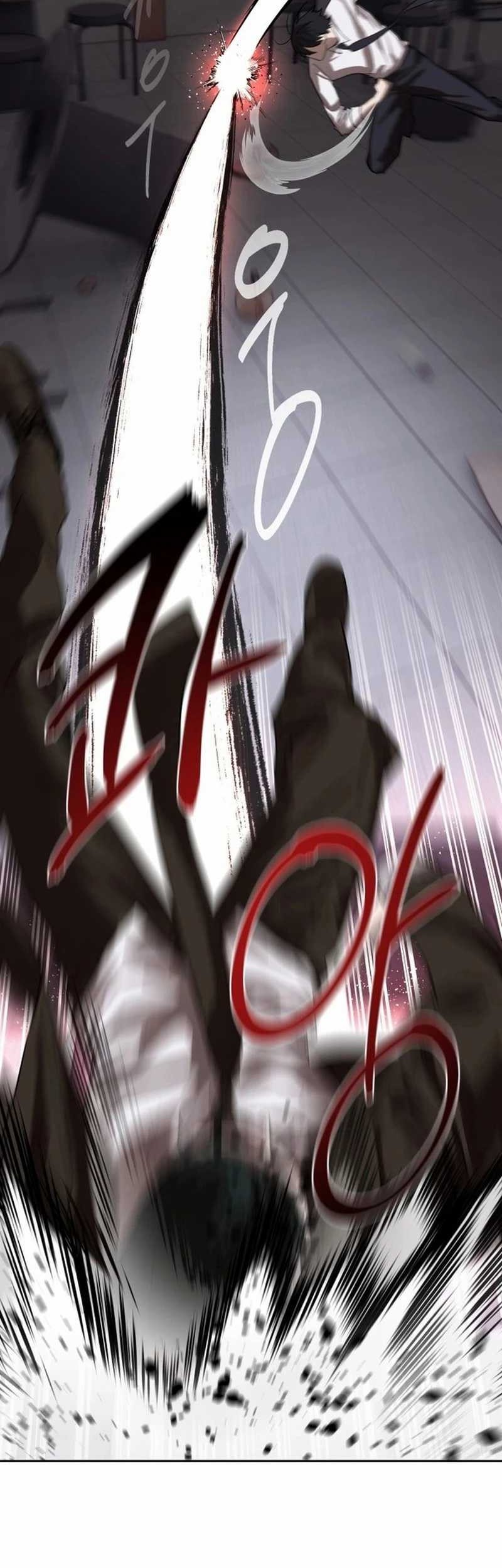 Special Civil Servant Chapter 22 - halaman 51