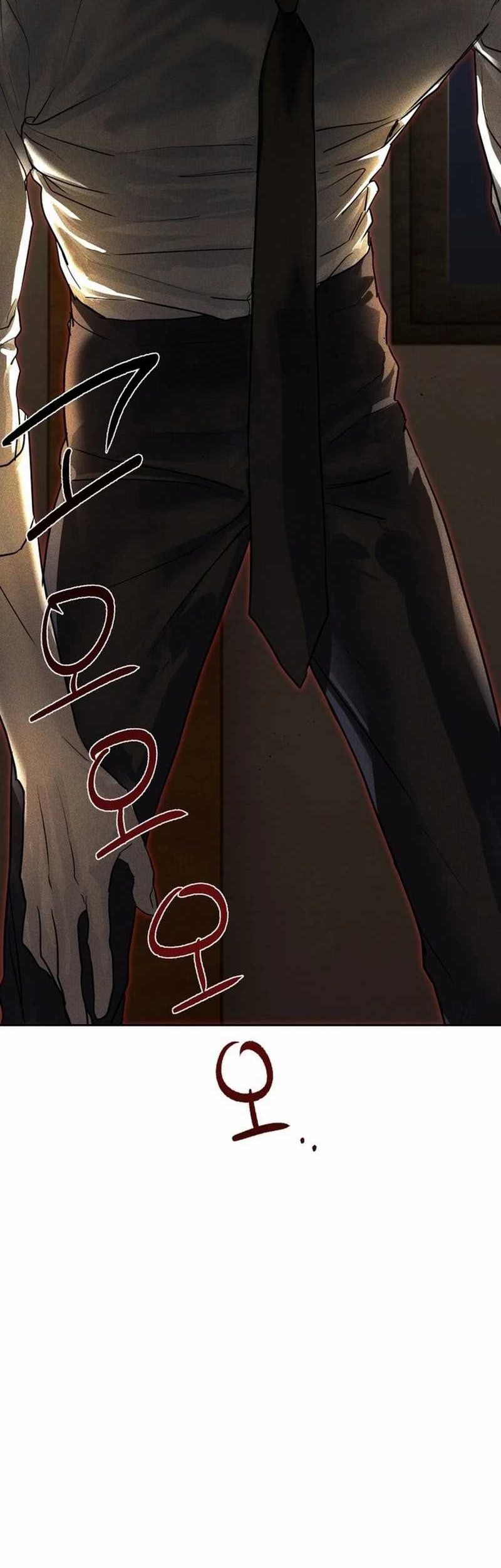 Special Civil Servant Chapter 22 - halaman 6