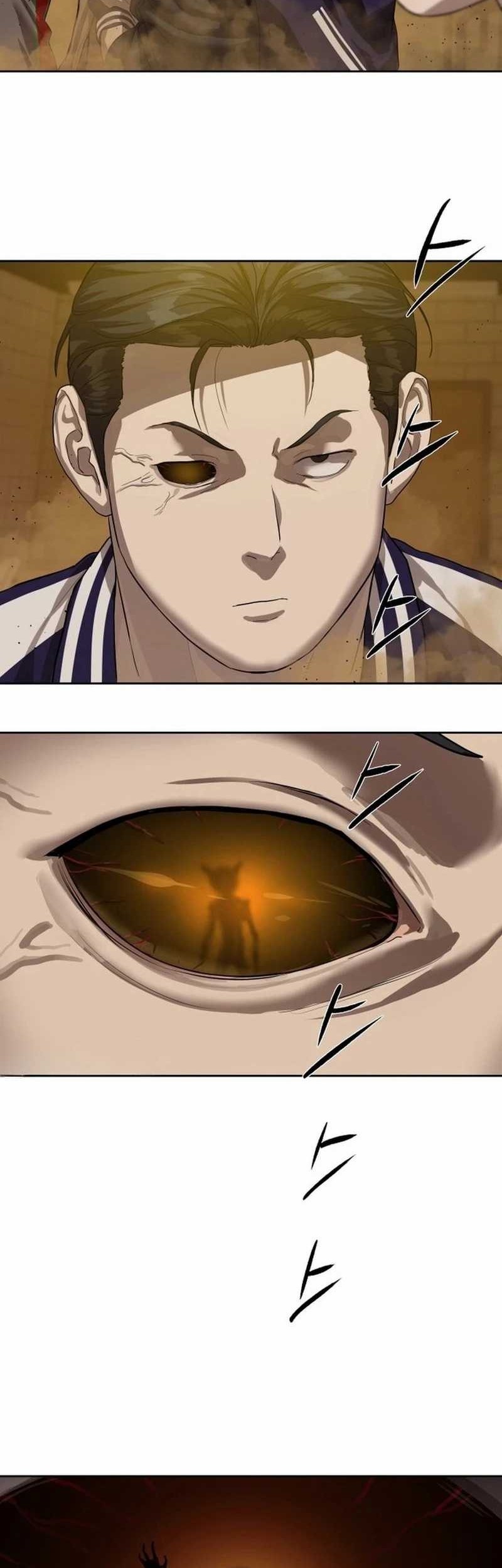 Special Civil Servant Chapter 23 - halaman 18