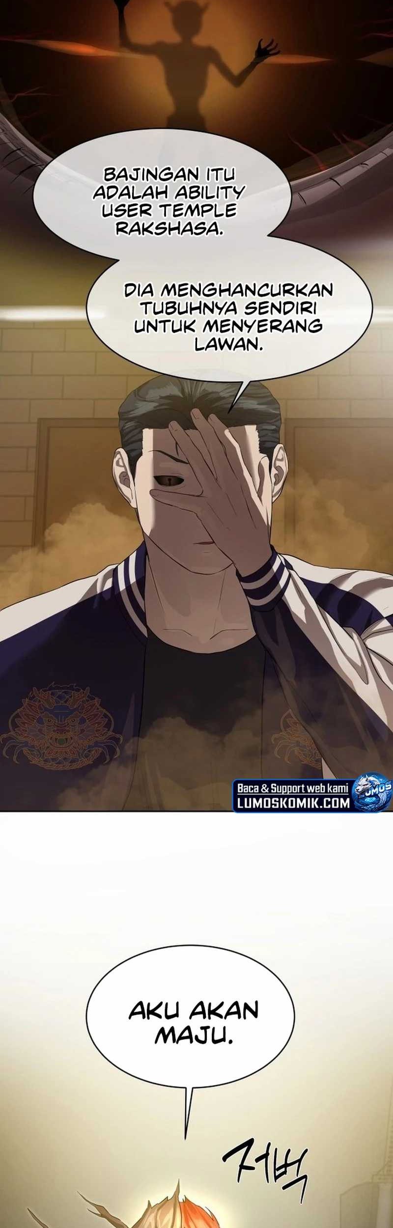 Special Civil Servant Chapter 23 - halaman 19
