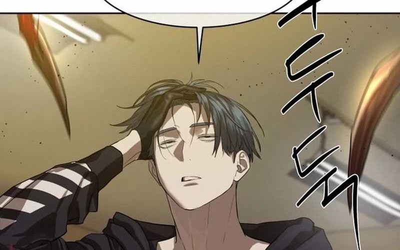 Special Civil Servant Chapter 23 - halaman 24
