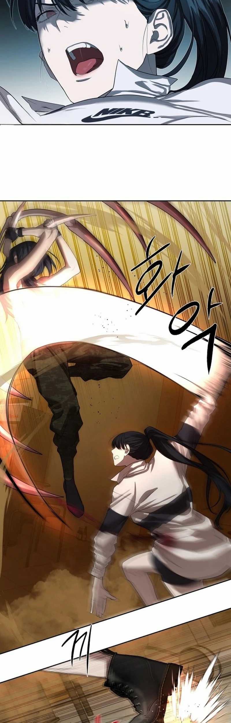 Special Civil Servant Chapter 23 - halaman 51