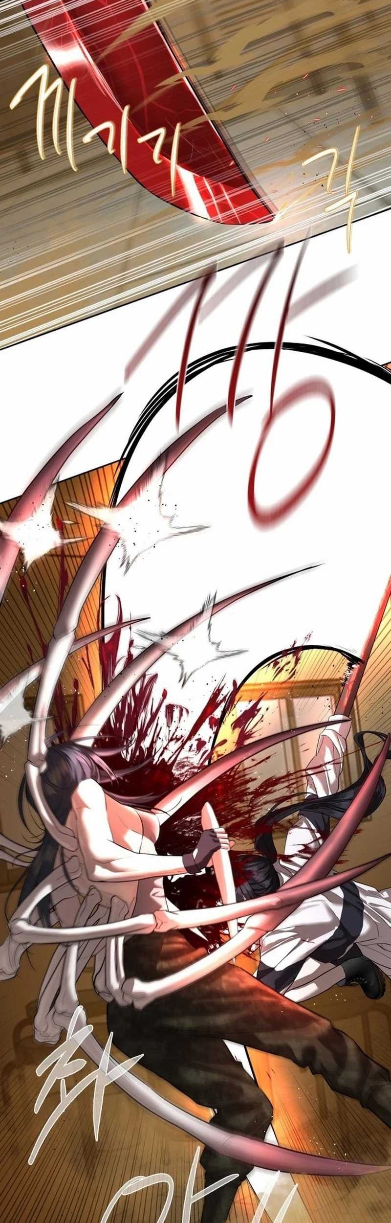 Special Civil Servant Chapter 23 - halaman 54