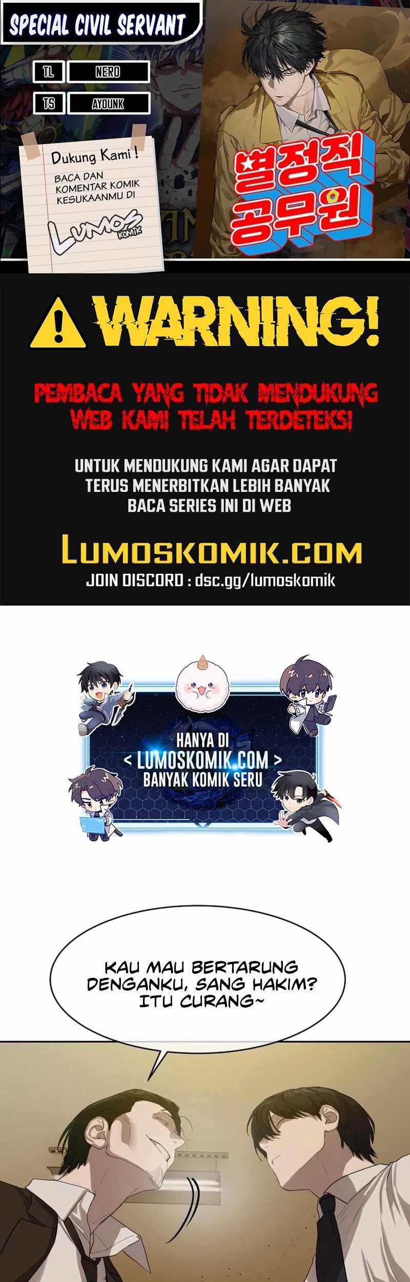 Special Civil Servant Chapter 24 - halaman 1