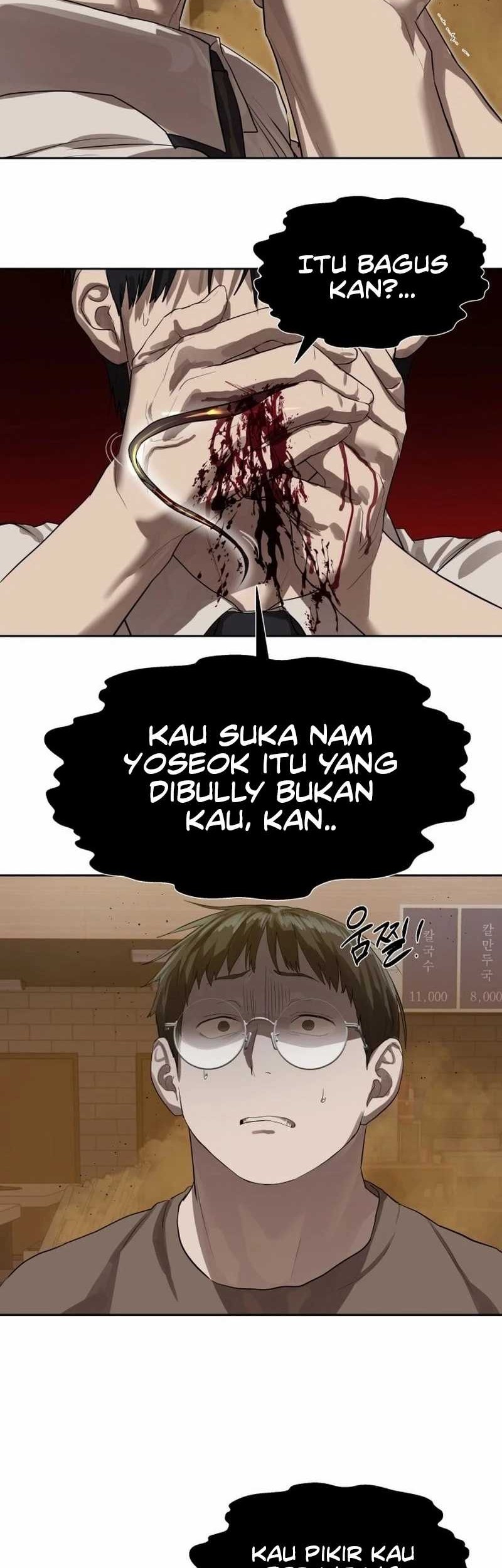 Special Civil Servant Chapter 24 - halaman 14