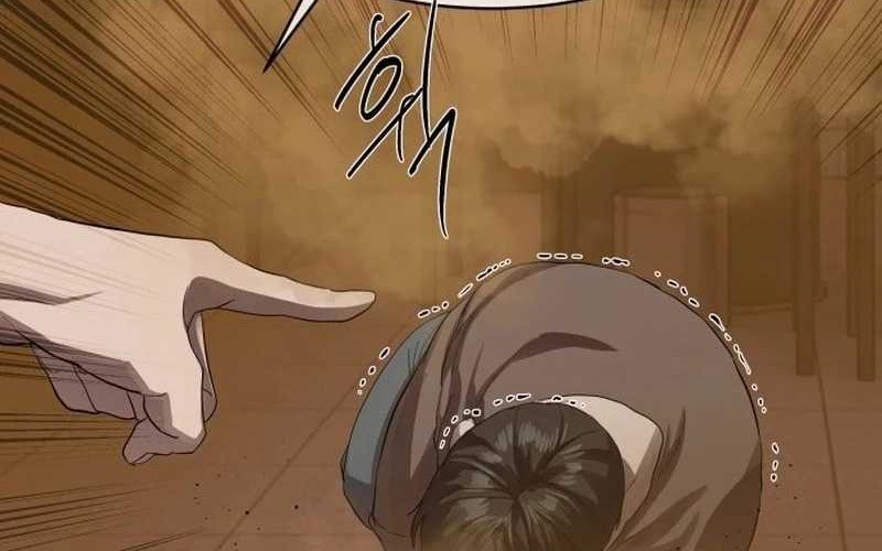 Special Civil Servant Chapter 24 - halaman 24