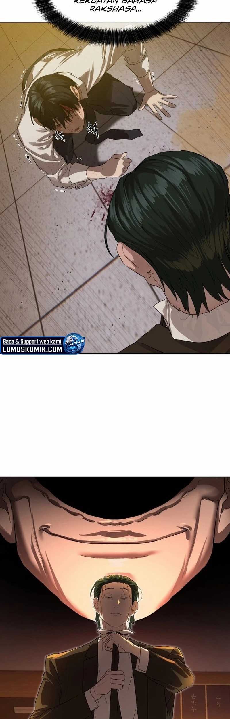 Special Civil Servant Chapter 24 - halaman 41