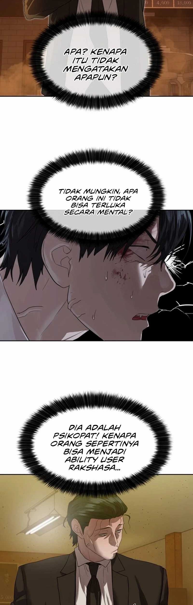 Special Civil Servant Chapter 24 - halaman 42