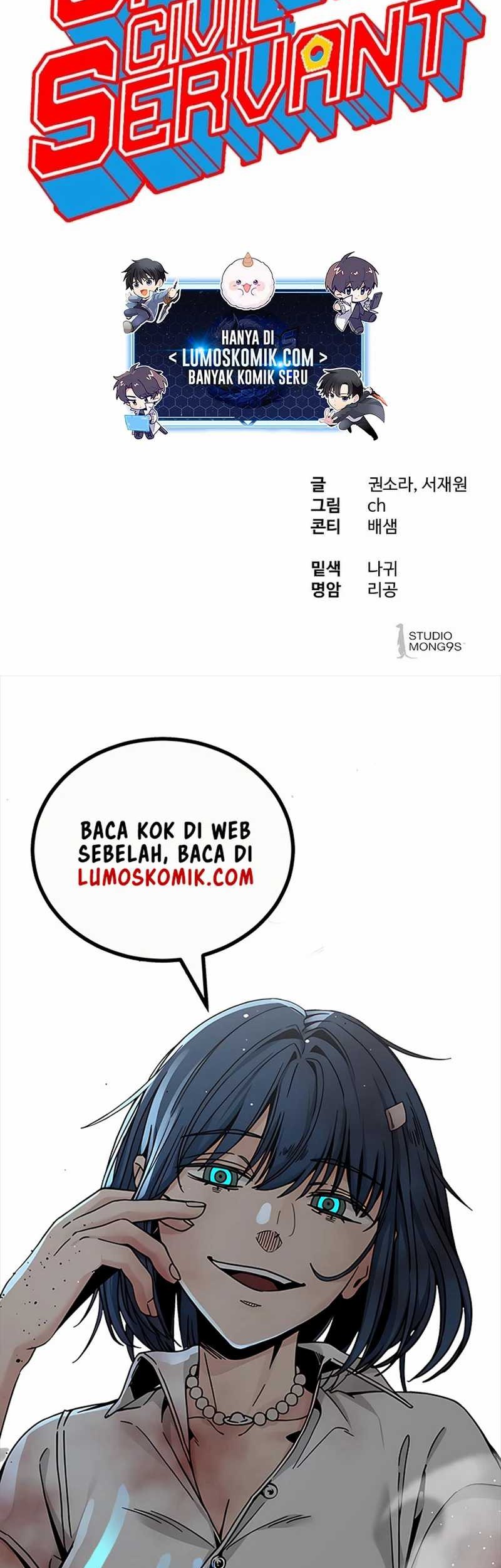 Special Civil Servant Chapter 24 - halaman 55