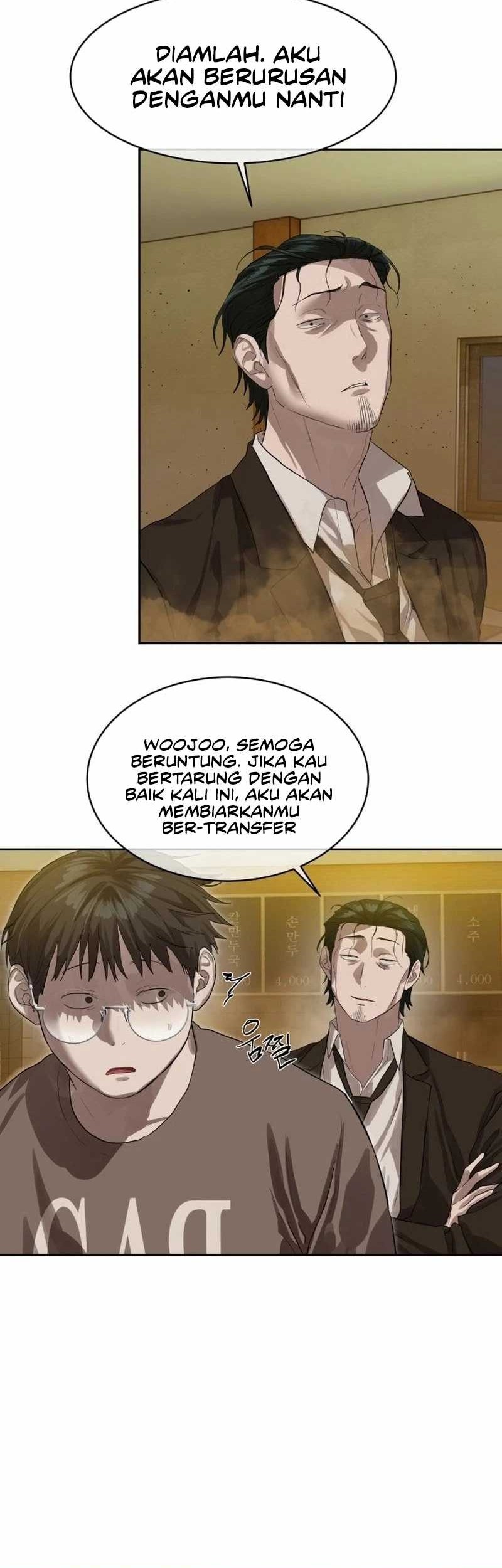 Special Civil Servant Chapter 24 - halaman 6