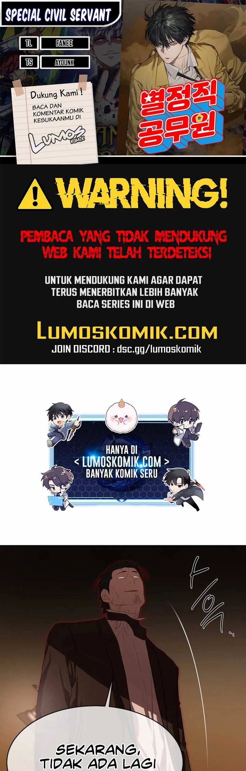 Special Civil Servant Chapter 25 - halaman 1