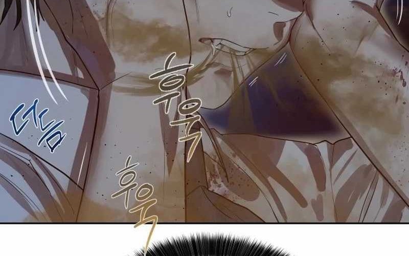 Special Civil Servant Chapter 25 - halaman 20