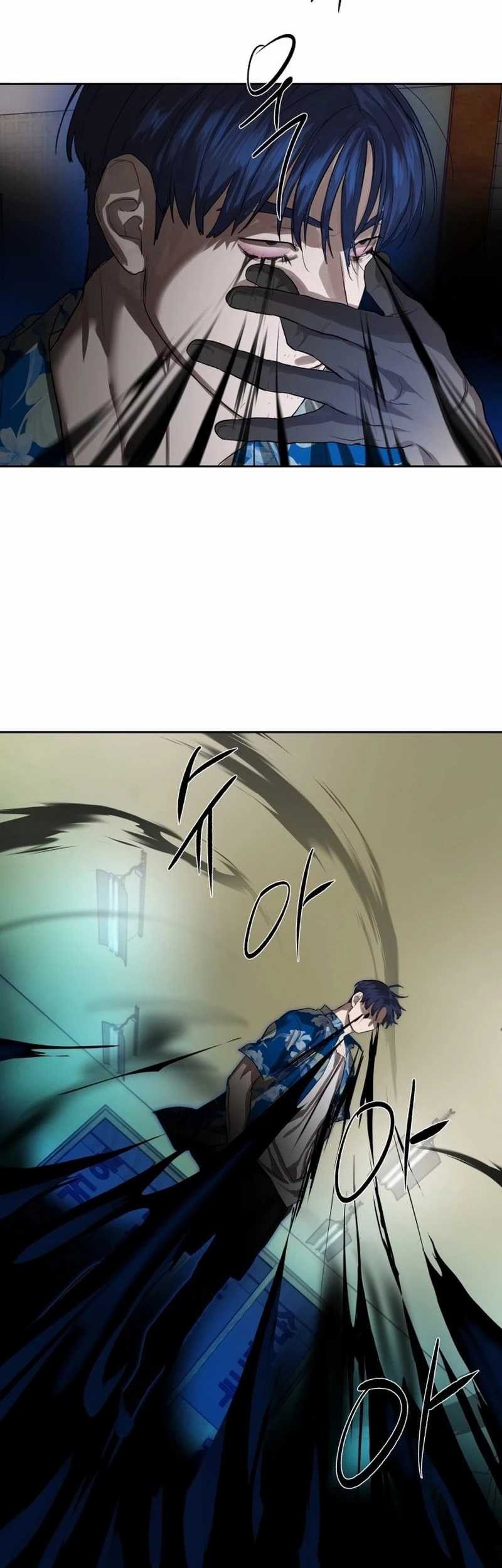 Special Civil Servant Chapter 25 - halaman 27