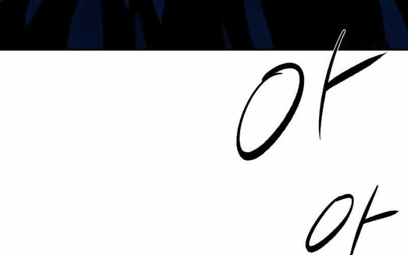 Special Civil Servant Chapter 25 - halaman 28