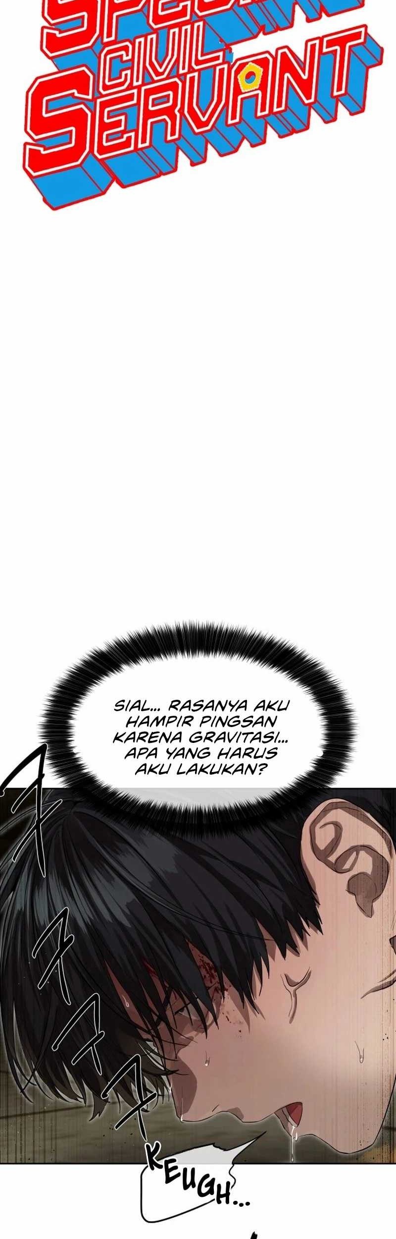 Special Civil Servant Chapter 25 - halaman 3