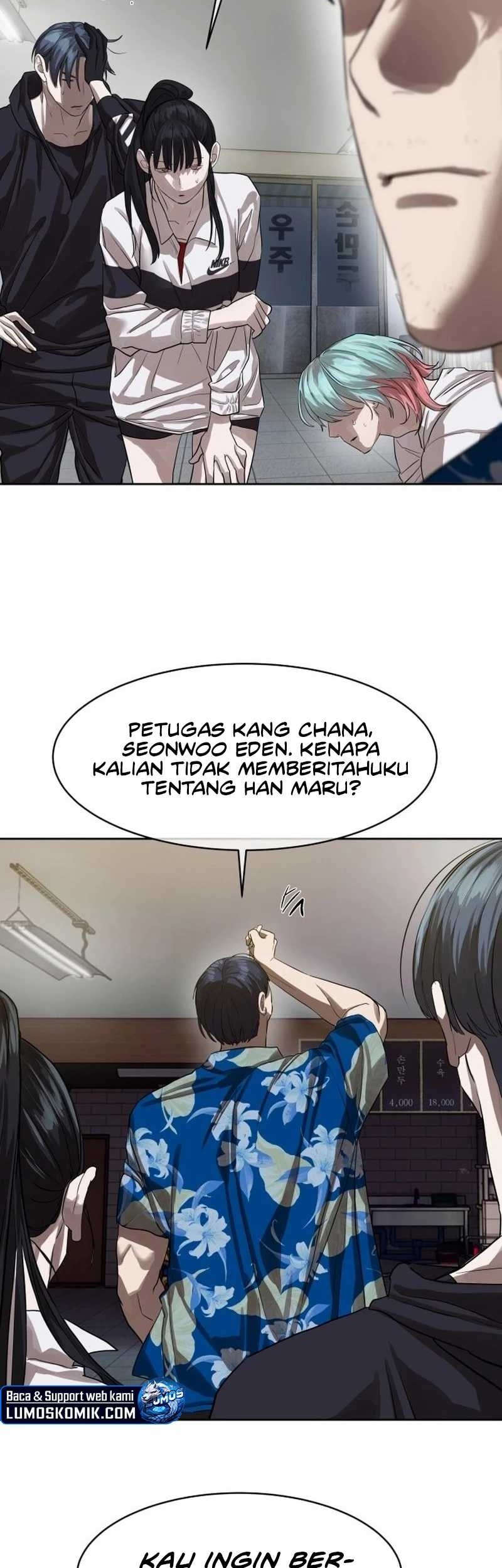 Special Civil Servant Chapter 25 - halaman 31