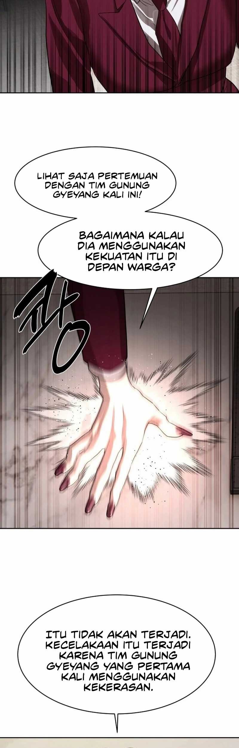 Special Civil Servant Chapter 25 - halaman 41