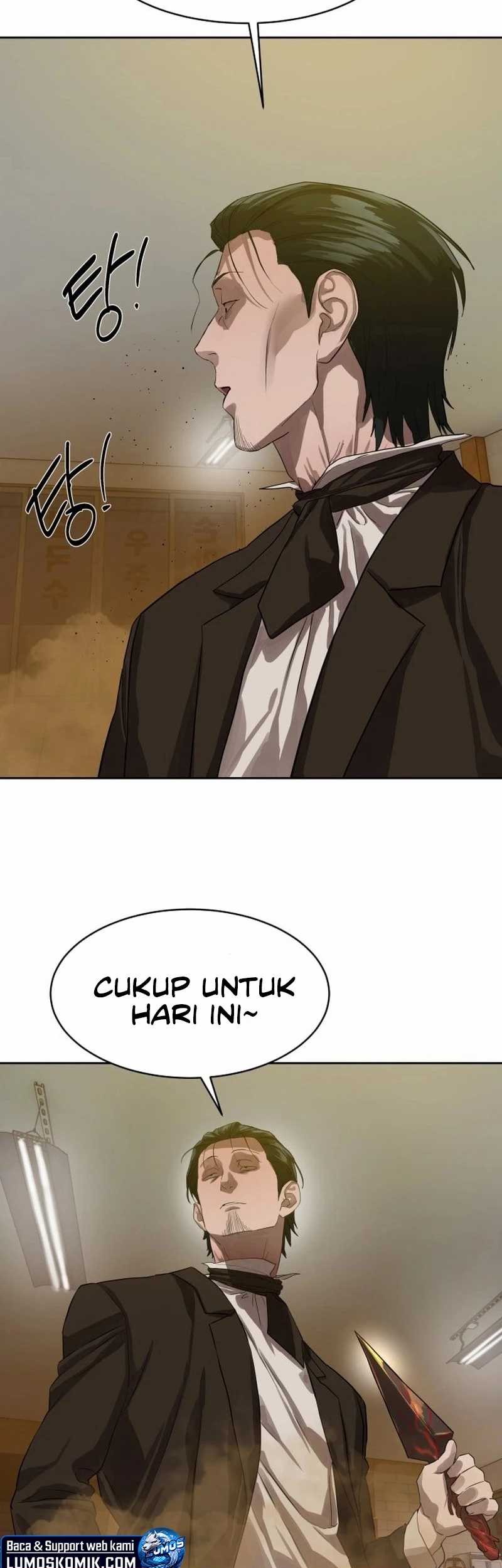 Special Civil Servant Chapter 25 - halaman 5
