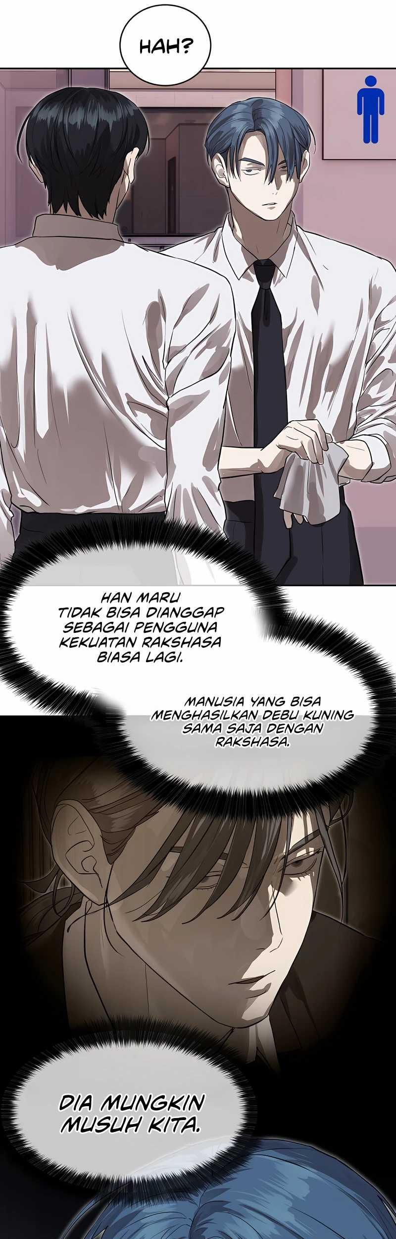 Special Civil Servant Chapter 26 - halaman 15